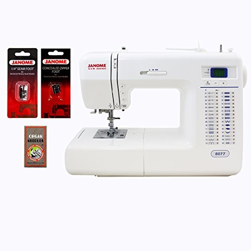 Janome 8077 Computerized Sewing Machine